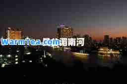 曼谷湄南河