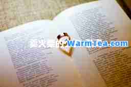 卖火柴的少女-歌词 卖火柴的少女-歌词