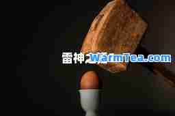 雷之锤1