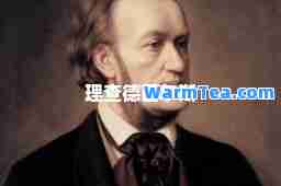 理查德西尔斯