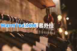 超级舞者