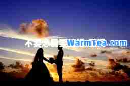 不要恋爱要结婚-歌词