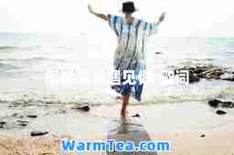 假如没有遇见你-歌词