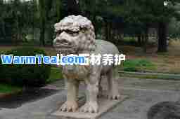 北京石材养护