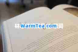 林志炫没离开过-歌词