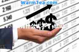 没有什么大不了-歌词