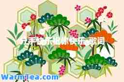 分手快乐祝你快乐-歌词