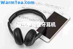 摩托罗拉蓝牙耳机
