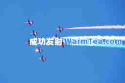成功发射一箭双星