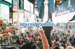 福州市公安局文职人员管理中心