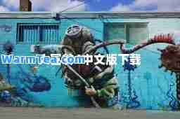 大富翁4中文版下载