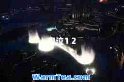 鬼泣1 2