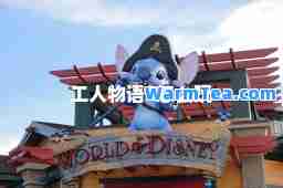 工人物语7怎么玩