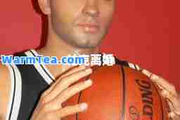 帕克离婚