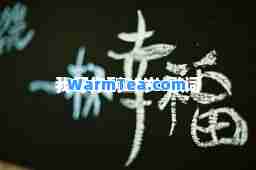 我等你到35岁-歌词