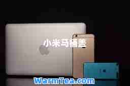 小米马桶盖