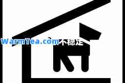 帧数不稳定