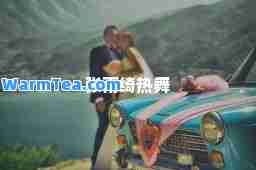 张雨绮热舞
