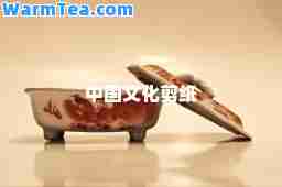 中国文化剪纸