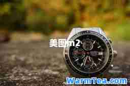 美图m2