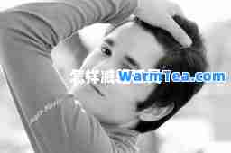 怎样减轻狐臭