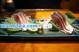 问言与谁餐