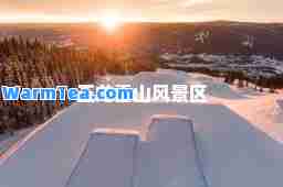 玉龙雪山风景区