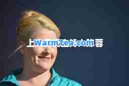 上海卫视主持人陈蓉