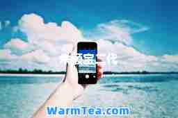 余额宝二代 余额宝二代