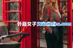 外籍女子火车霸座 外籍女子火车霸座