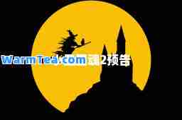 小丑回魂2预告 小丑回魂2预告