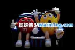 蜘蛛侠3电影下载 蜘蛛侠3电影下载