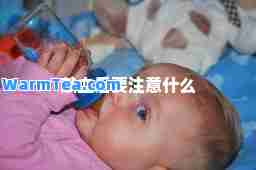 献血后要注意什么 献血后要注意什么