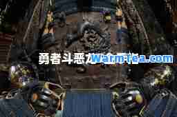 勇者斗恶龙5金手指 勇者斗恶龙5金手指