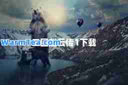 三国赵云传1下载