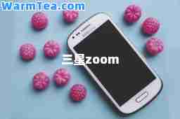 三星zoom