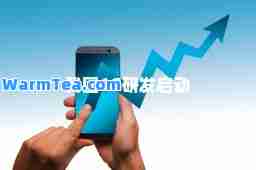 我国6G研发启动