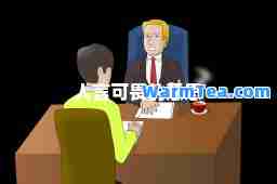 人言可畏的意思