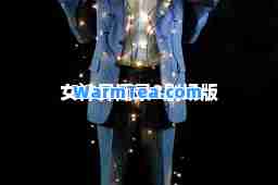 女神异闻录3剧场版