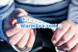 学前班数学期末试卷