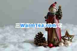 三国志12新武将名字