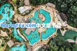 伊苏起源中文版下载