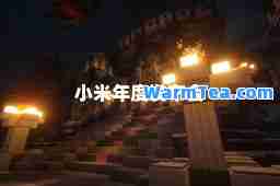 小米年度发布会