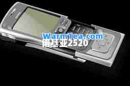 诺基亚2520