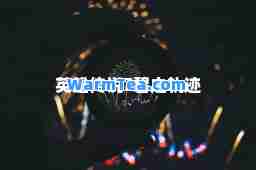 英雄传说7碧之轨迹