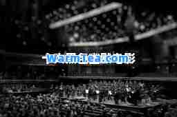 十大黑色幽默电影