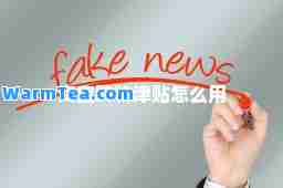 淘宝购物津贴怎么用