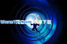 死亡空间余波下载