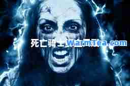 死亡骑士鲜血天赋