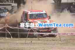 赛车总动员下载